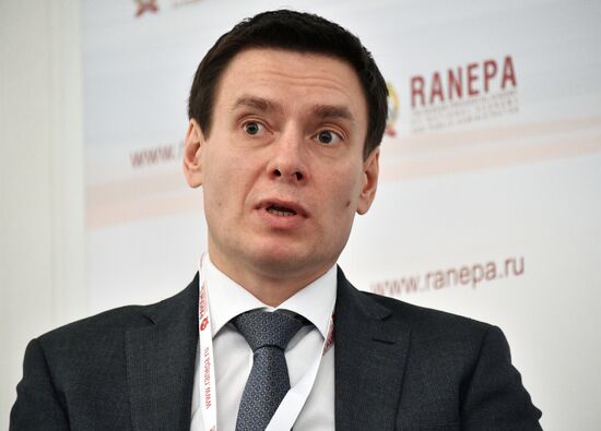8th Gaidar Forum 'Russia and the World: Setting Priorities'. Day One
