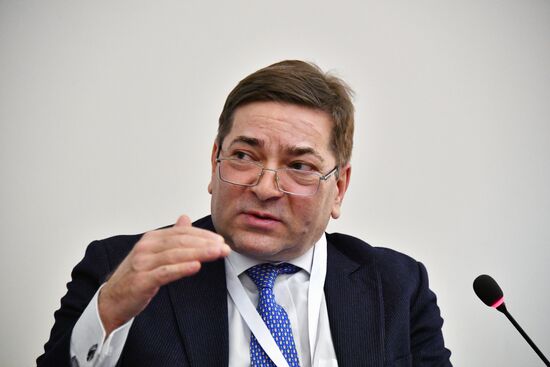 8th Gaidar Forum 'Russia and the World: Setting Priorities'. Day One