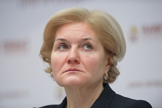 8th Gaidar Forum 'Russia and the World: Setting Priorities'. Day One