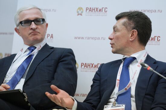 8th Gaidar Forum 'Russia and the World: Setting Priorities'. Day One