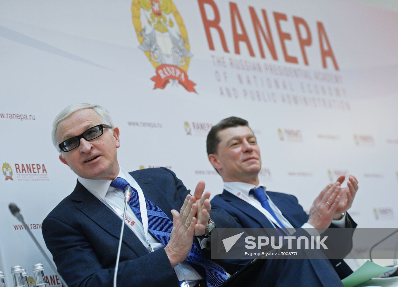 8th Gaidar Forum 'Russia and the World: Setting Priorities'. Day One