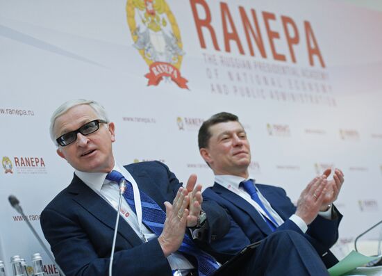 8th Gaidar Forum 'Russia and the World: Setting Priorities'. Day One