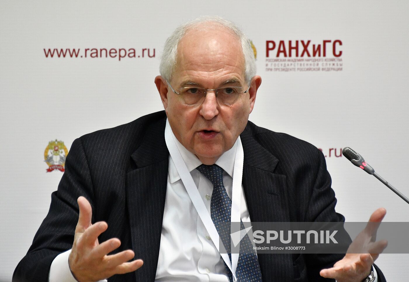 8th Gaidar Forum 'Russia and the World: Setting Priorities'. Day One