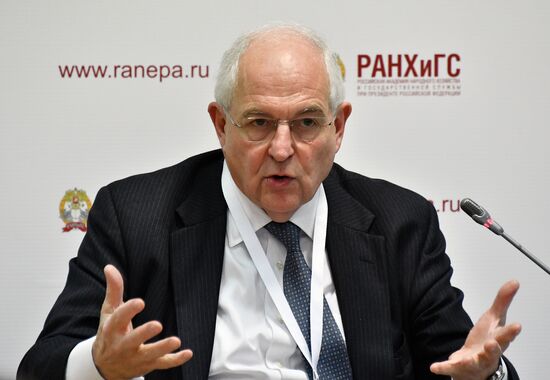8th Gaidar Forum 'Russia and the World: Setting Priorities'. Day One
