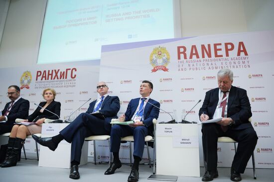 8th Gaidar Forum 'Russia and the World: Setting Priorities'. Day One