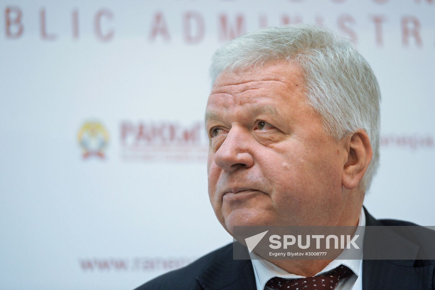 8th Gaidar Forum 'Russia and the World: Setting Priorities'. Day One