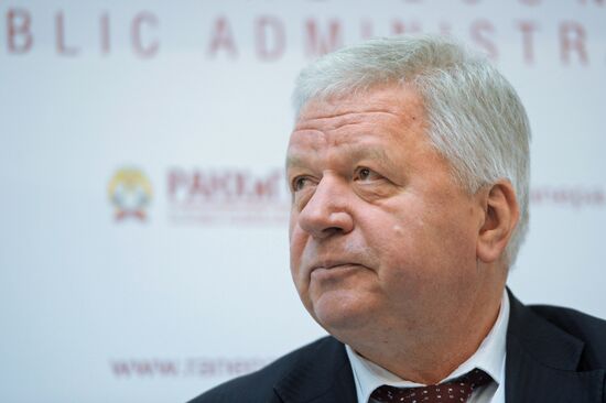 8th Gaidar Forum 'Russia and the World: Setting Priorities'. Day One