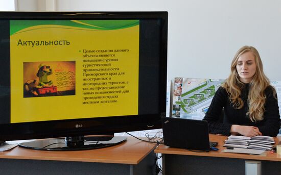 Far Eastern Federal University in Vladivostok