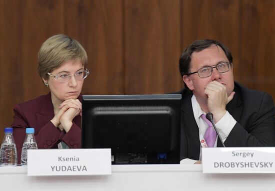 8th Gaidar Forum 'Russia and the World: Setting Priorities'. Day One