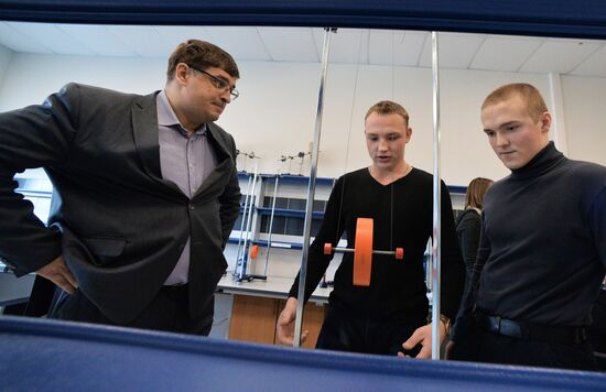 Far Eastern Federal University in Vladivostok