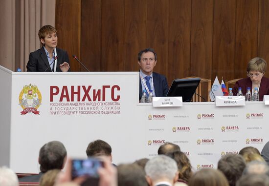 8th Gaidar Forum 'Russia and the World: Setting Priorities'. Day One