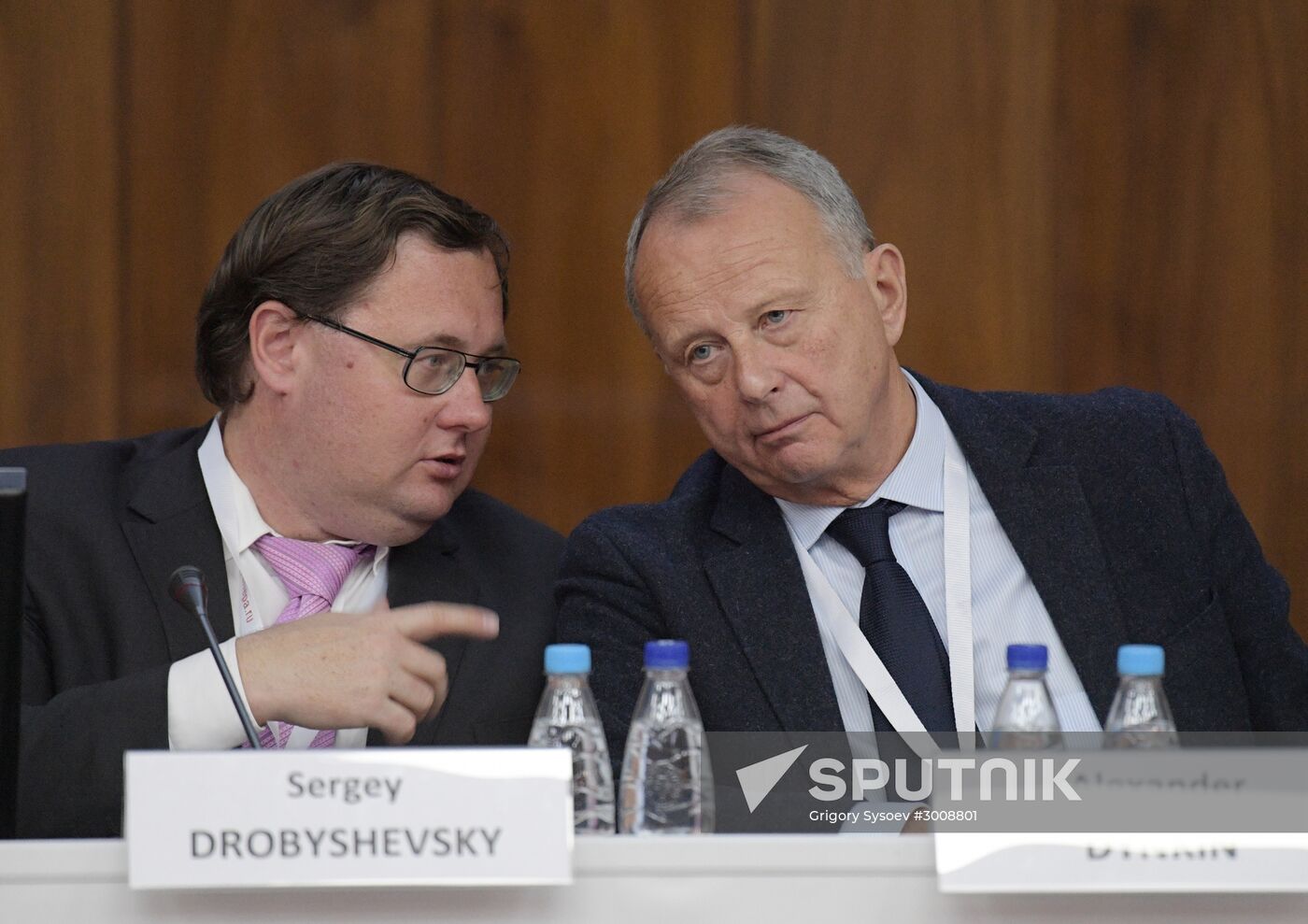 8th Gaidar Forum 'Russia and the World: Setting Priorities'. Day One