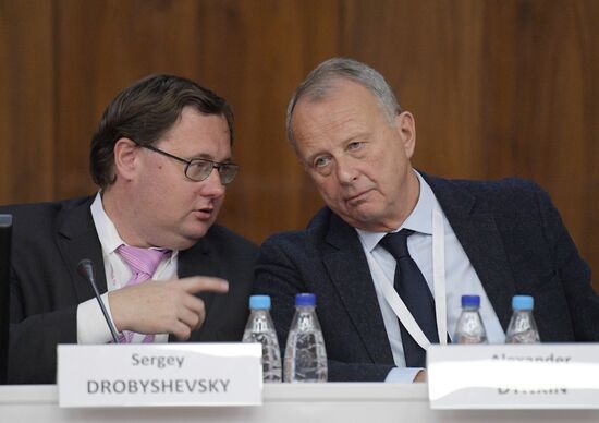 8th Gaidar Forum 'Russia and the World: Setting Priorities'. Day One