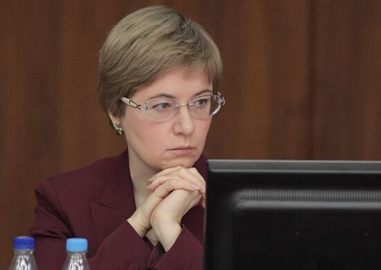 8th Gaidar Forum 'Russia and the World: Setting Priorities'. Day One