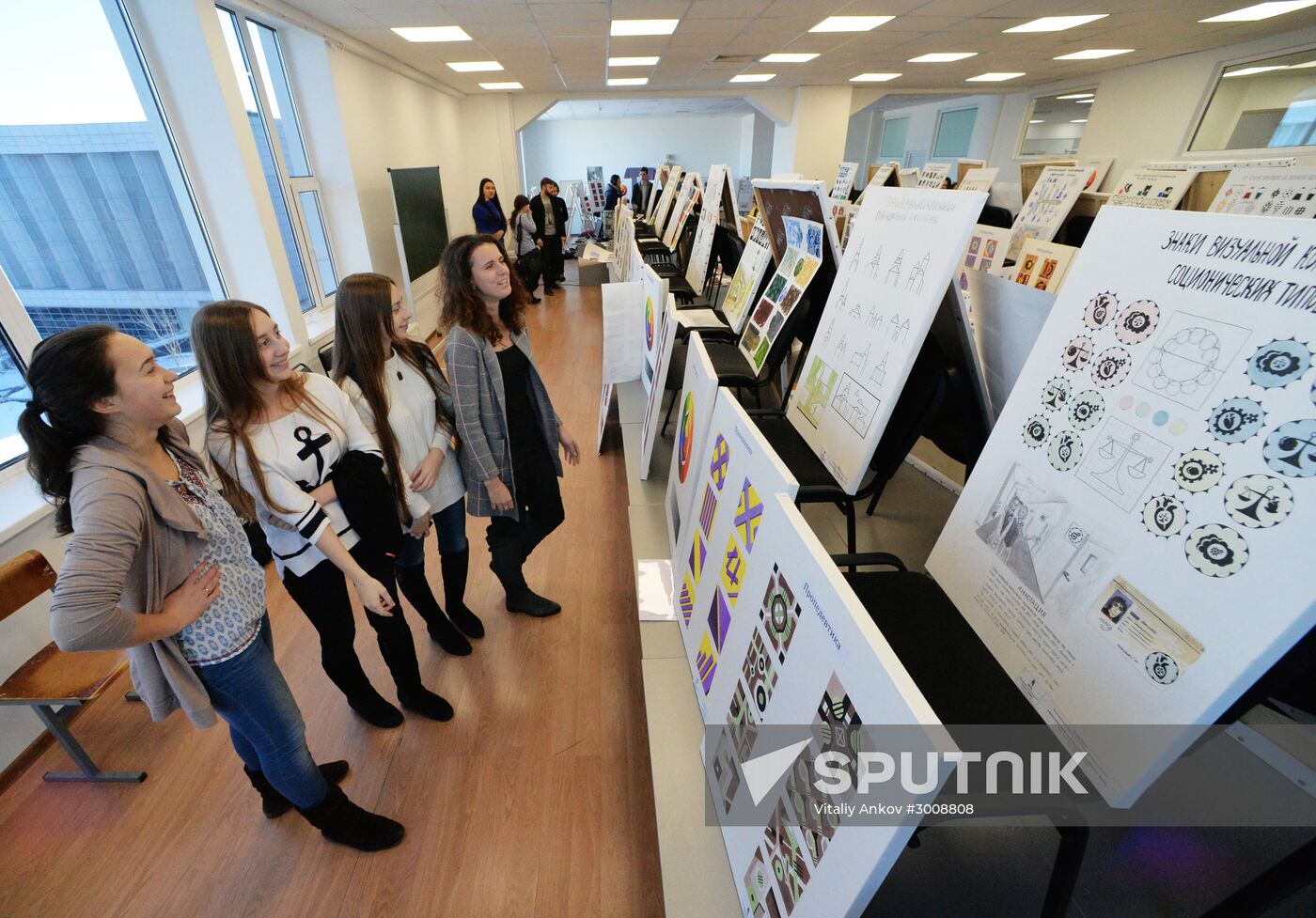 Far Eastern Federal University in Vladivostok