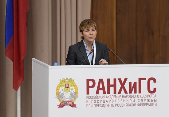 8th Gaidar Forum 'Russia and the World: Setting Priorities'. Day One