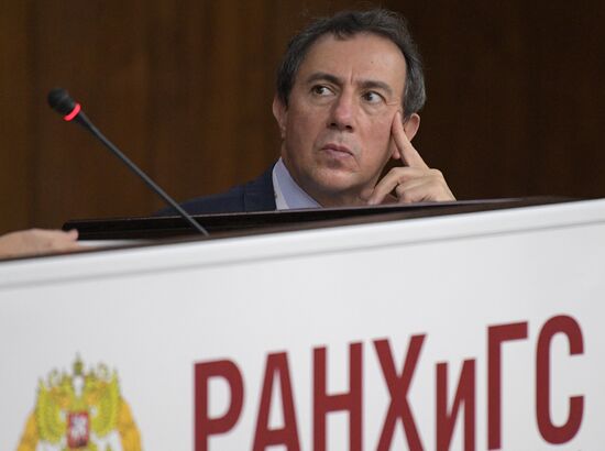8th Gaidar Forum 'Russia and the World: Setting Priorities'. Day One