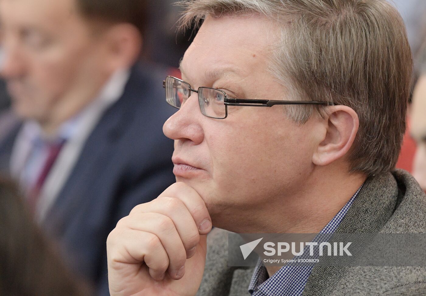 8th Gaidar Forum 'Russia and the World: Setting Priorities'. Day One