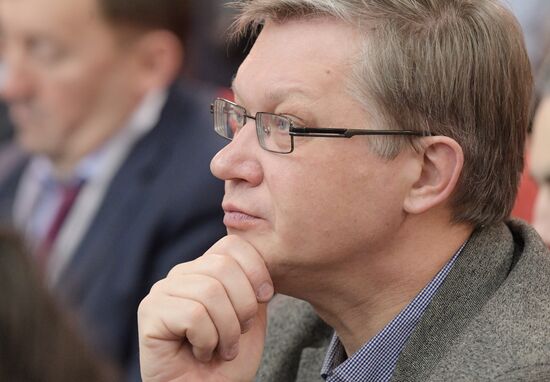8th Gaidar Forum 'Russia and the World: Setting Priorities'. Day One