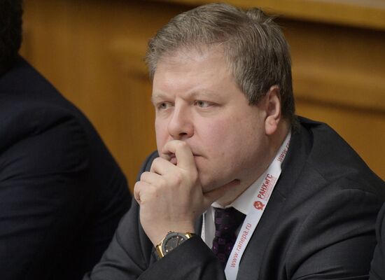 8th Gaidar Forum 'Russia and the World: Setting Priorities'. Day One