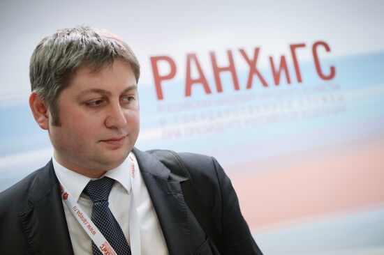 8th Gaidar Forum "Russia and the World: Setting Priorities". Day One