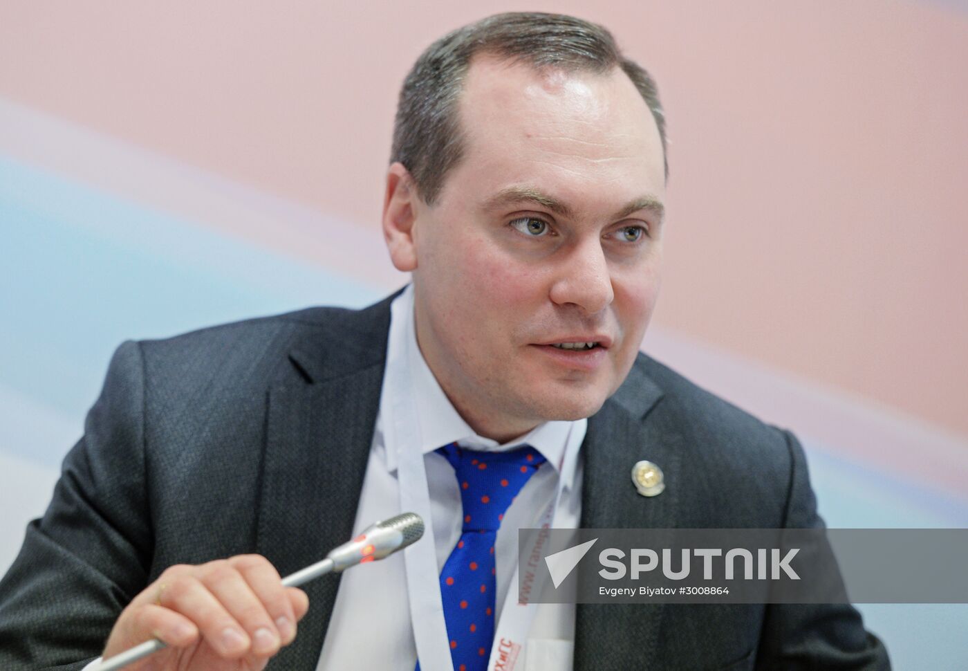 8th Gaidar Forum 'Russia and the World: Setting Priorities'. Day One