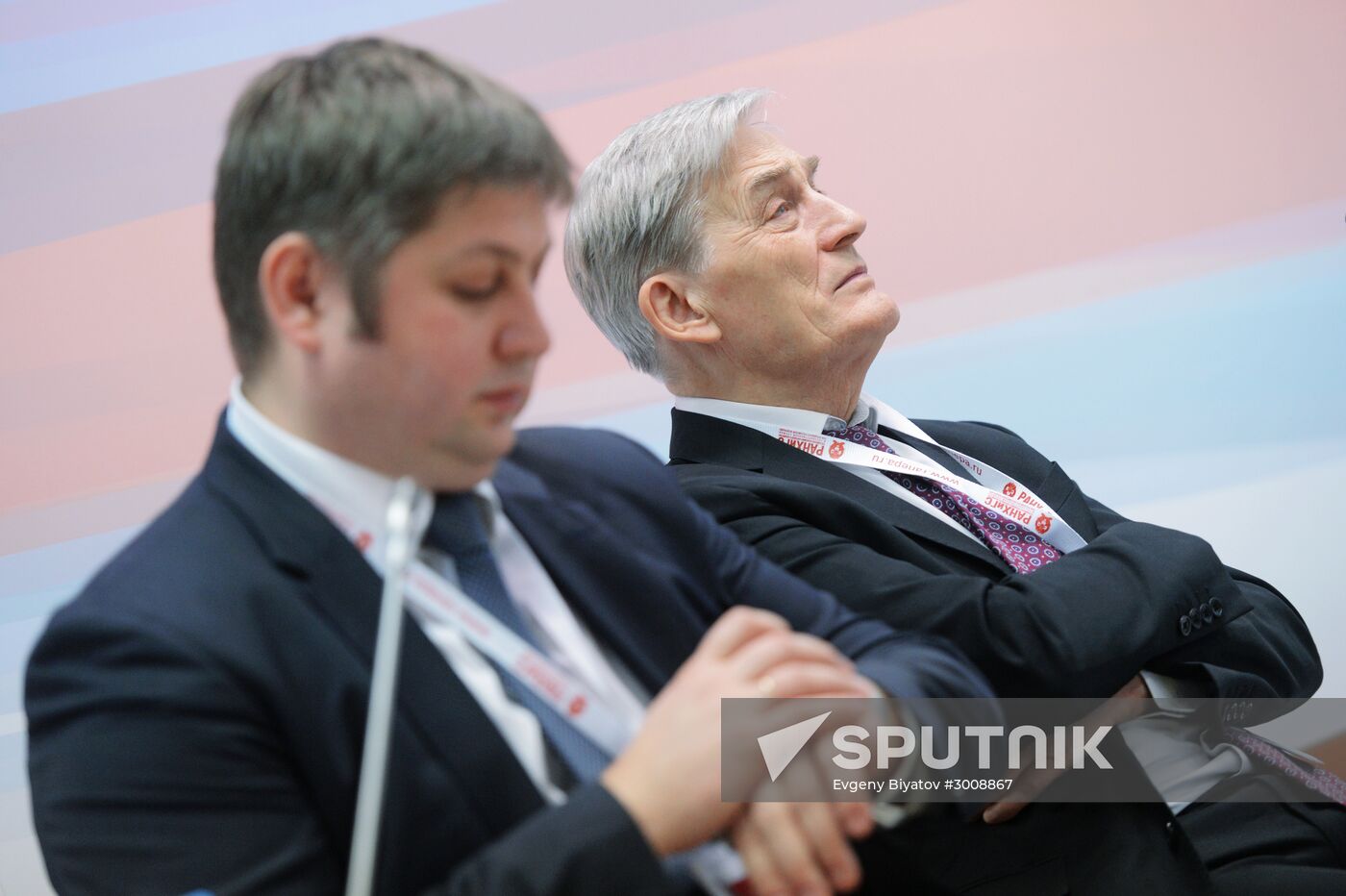 8th Gaidar Forum "Russia and the World: Setting Priorities". Day One