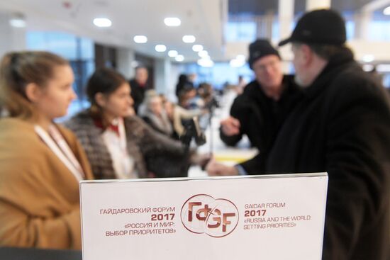 8th Gaidar Forum "Russia and the World: Setting Priorities". Day One