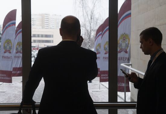 8th Gaidar Forum "Russia and the World: Setting Priorities". Day One