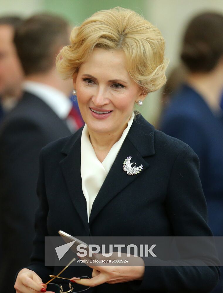 Meeting dedicated to 295th anniversary of Russian Prosecutor-General's Office