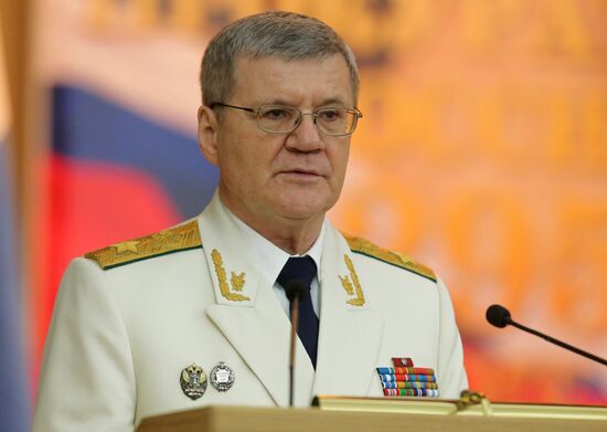 Meeting dedicated to 295th anniversary of Russian Prosecutor-General's Office