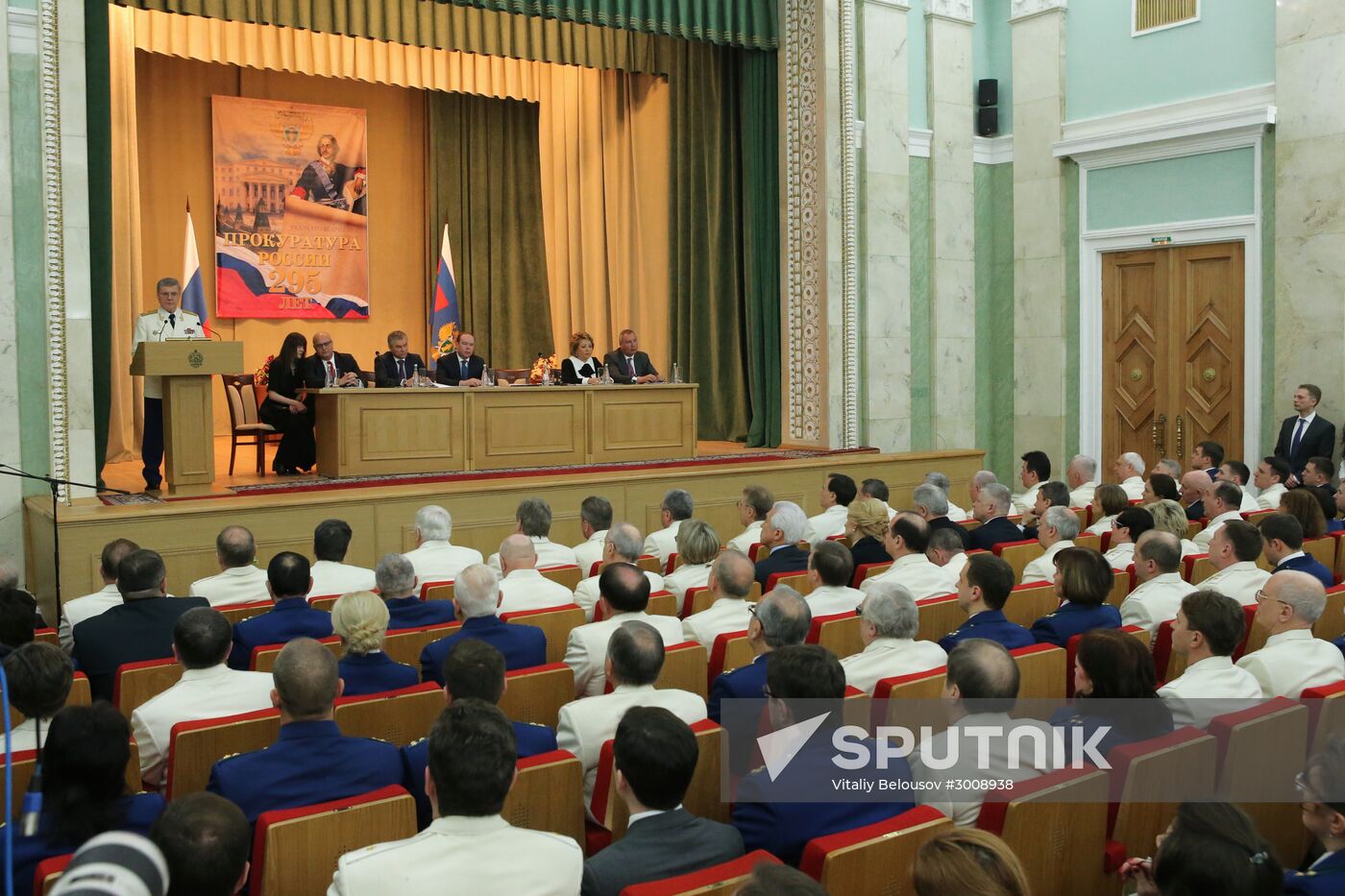 Meeting dedicated to 295th anniversary of Russian Prosecutor-General's Office
