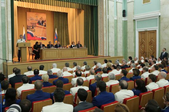 Meeting dedicated to 295th anniversary of Russian Prosecutor-General's Office