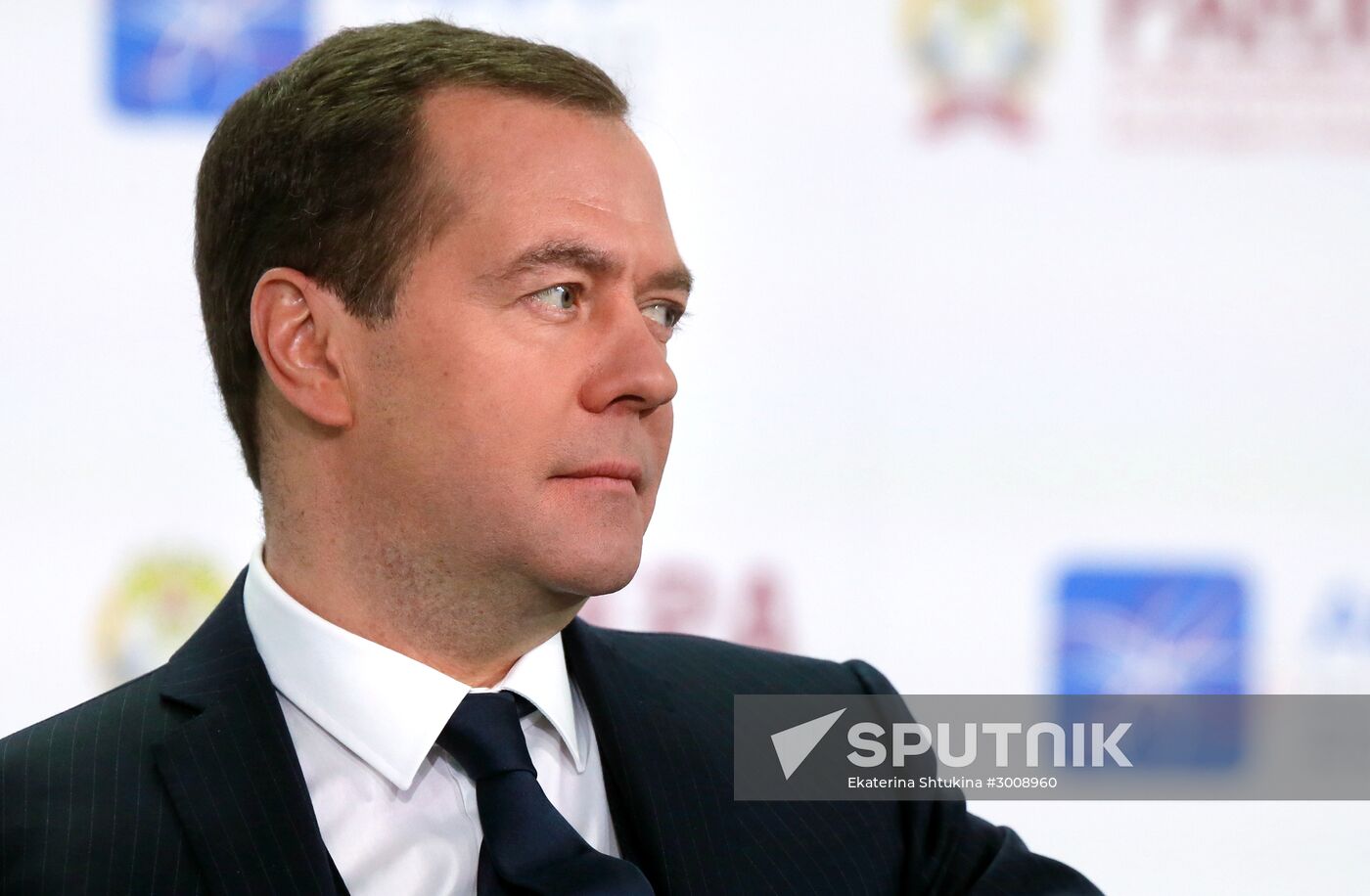 Dmitry Medvedev attends 8th Gaidar Forum "Russia and the World: Setting Priorities"