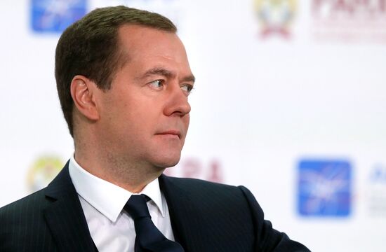 Dmitry Medvedev attends 8th Gaidar Forum "Russia and the World: Setting Priorities"