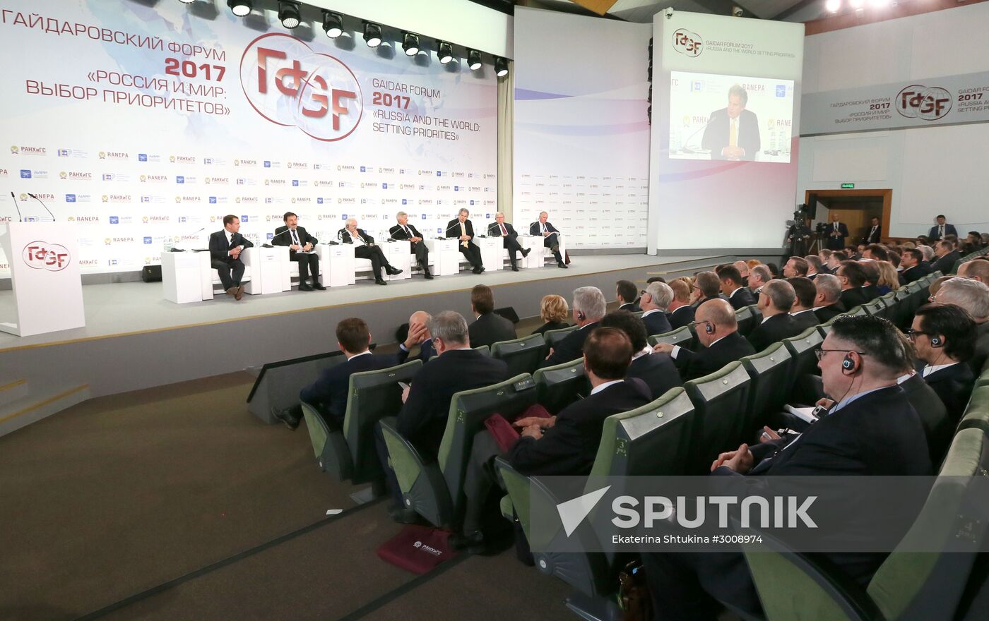 Dmitry Medvedev attends 8th Gaidar Forum "Russia and the World: Setting Priorities"