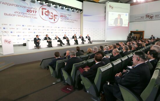 Dmitry Medvedev attends 8th Gaidar Forum "Russia and the World: Setting Priorities"