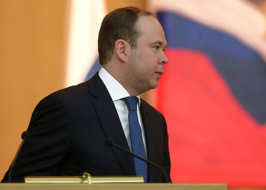 Meeting dedicated to 295th anniversary of Russian Prosecutor-General's Office