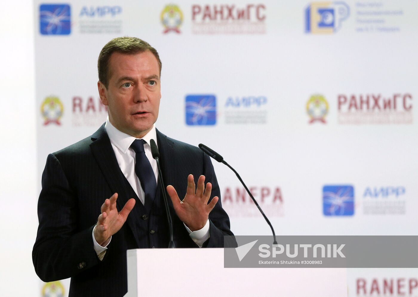 Dmitry Medvedev attends 8th Gaidar Forum "Russia and the World: Setting Priorities"