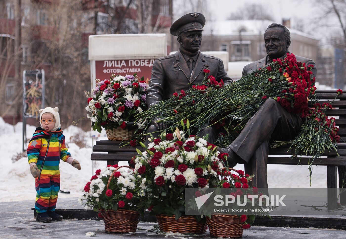 Unveiling of Sergei Korolev and Yuri Gagarin monument