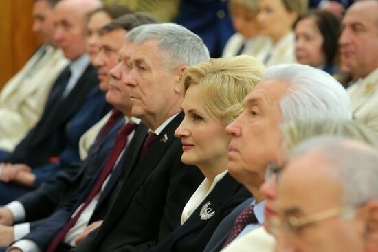 Meeting on the 295th anniversary of the Russian Prosecution Service