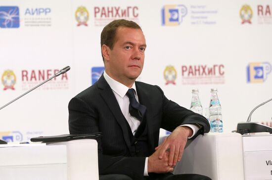 Dmitry Medvedev attends 8th Gaidar Forum "Russia and the World: Setting Priorities"