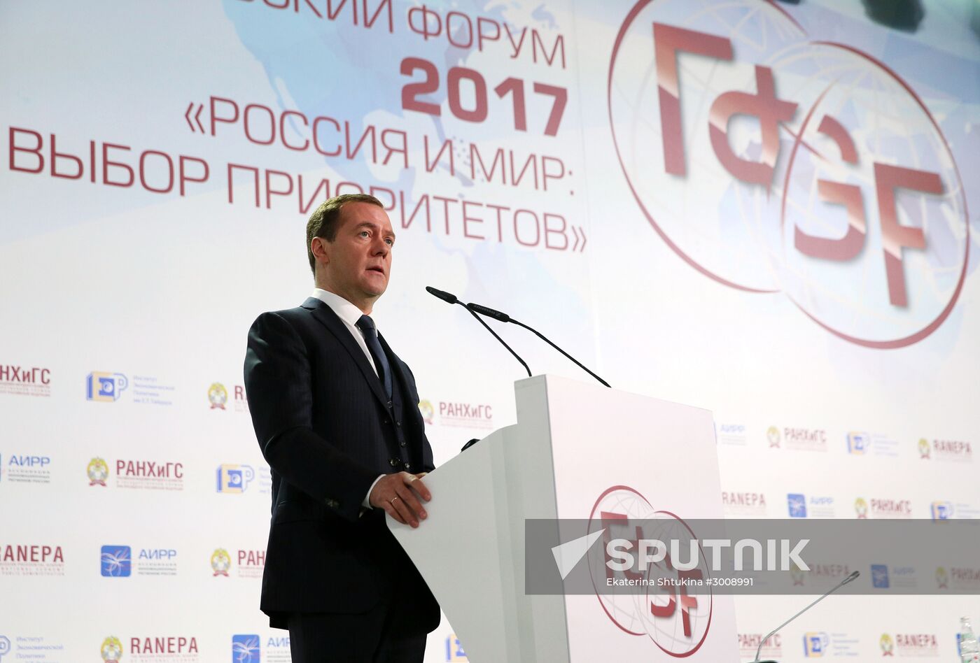 Dmitry Medvedev attends 8th Gaidar Forum "Russia and the World: Setting Priorities"