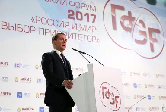 Dmitry Medvedev attends 8th Gaidar Forum "Russia and the World: Setting Priorities"
