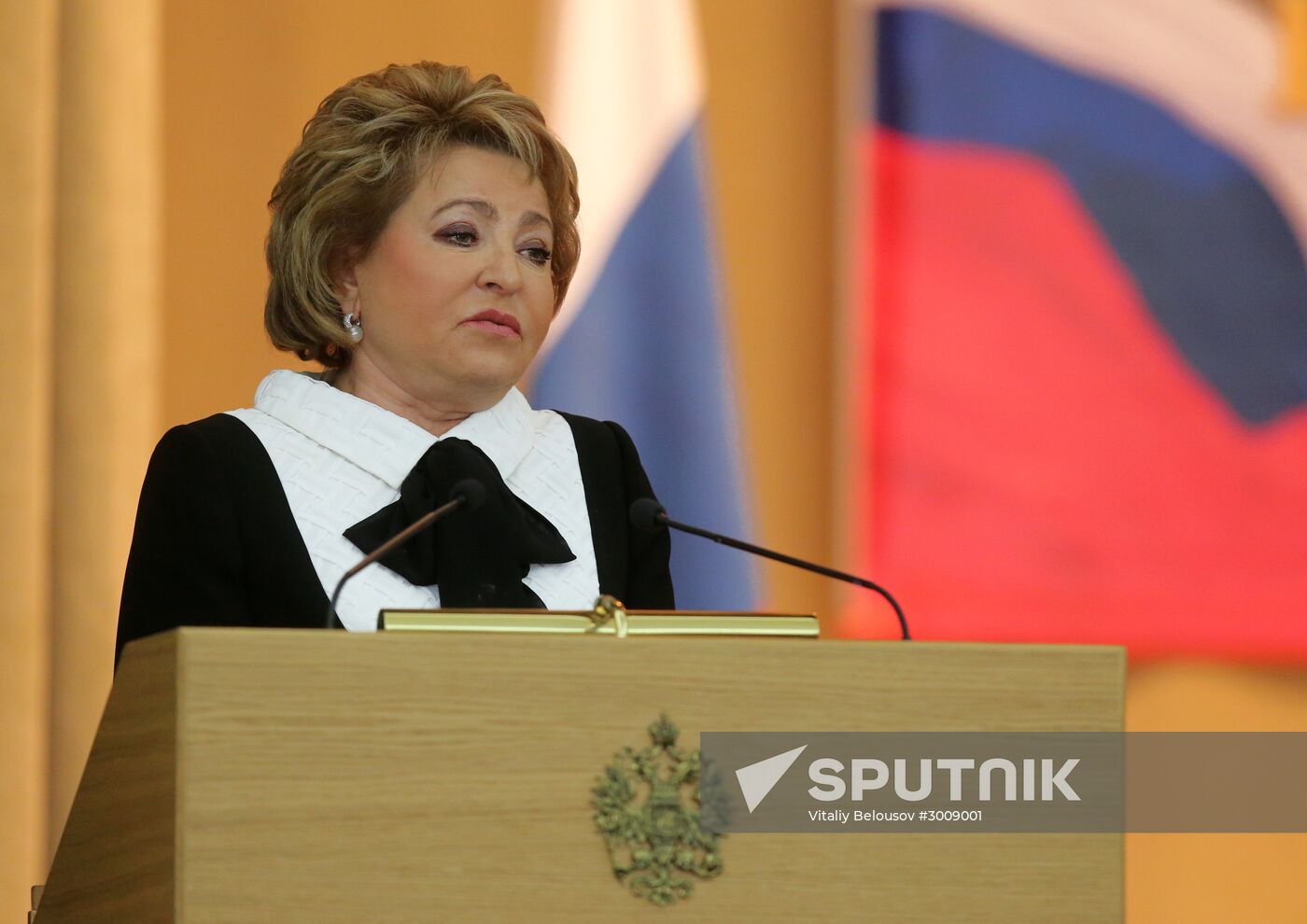 Meeting on the 295th anniversary of the Russian Prosecution Service
