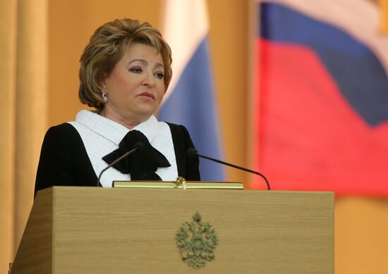 Meeting on the 295th anniversary of the Russian Prosecution Service
