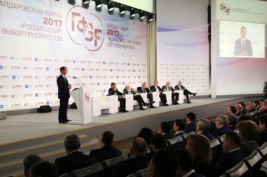 Dmitry Medvedev attends 8th Gaidar Forum "Russia and the World: Setting Priorities"