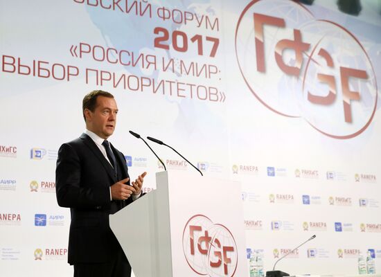 Dmitry Medvedev attends 8th Gaidar Forum "Russia and the World: Setting Priorities"