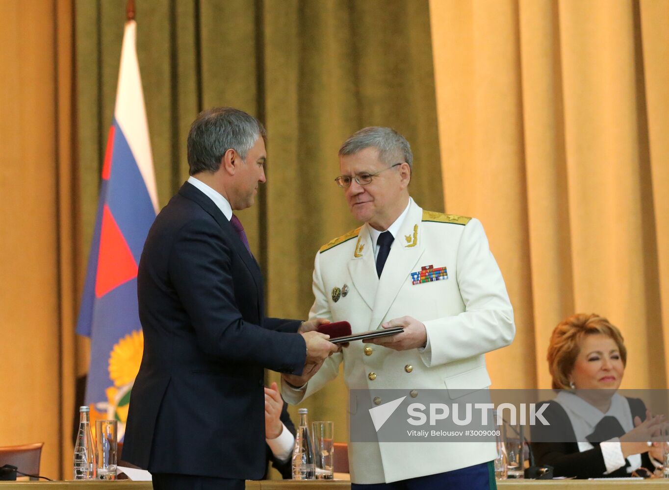 Meeting marking 295th anniversary of Russian Prosecutor General's Office