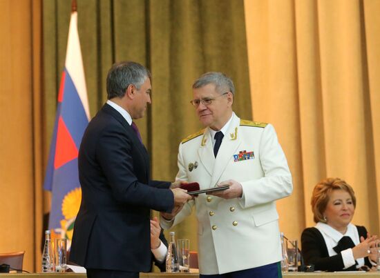 Meeting marking 295th anniversary of Russian Prosecutor General's Office